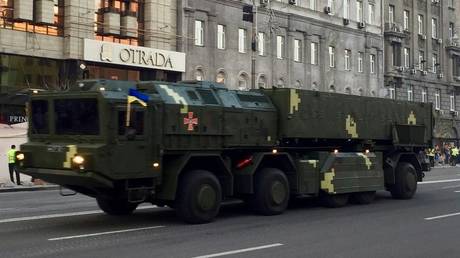 Ukranian Sapsan missile system.